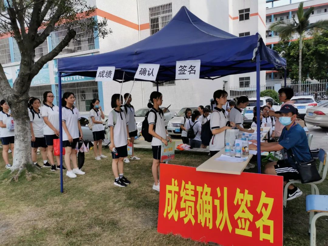 升学体育考试,初中毕业与升学体育考试