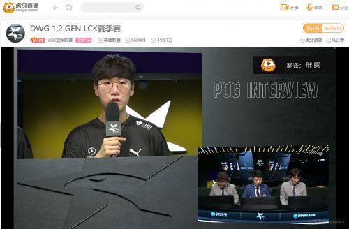 2020lck鏄ュ璧沝wgvsgen,2020lck澶忓璧沢envsdwg