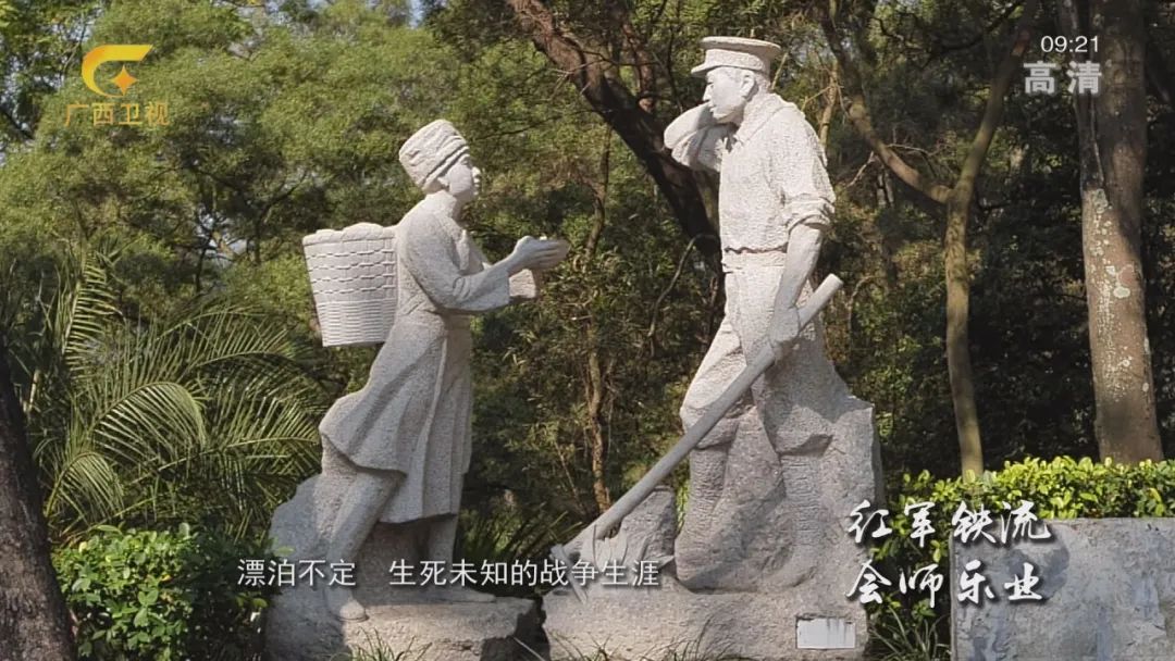 被遗忘的一支红军部队,不该被忘记的军队