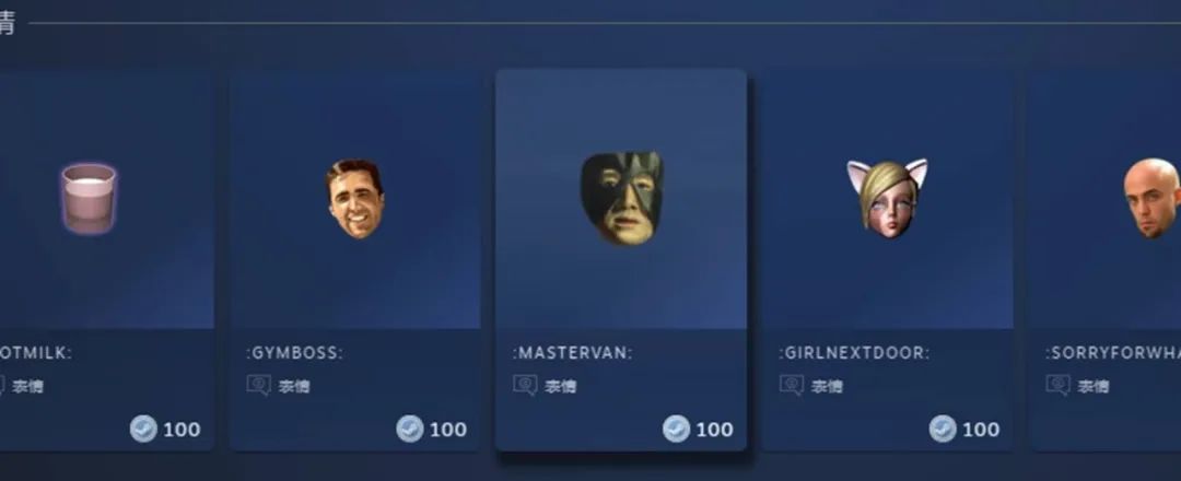 steam夏日特惠推荐热血无赖,steam公路特惠持续几天