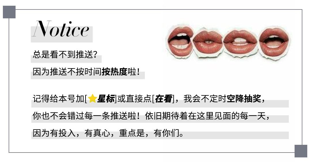 怎样拍出像没化妆一样的好看照片,普通人怎么拍摄出模特效果