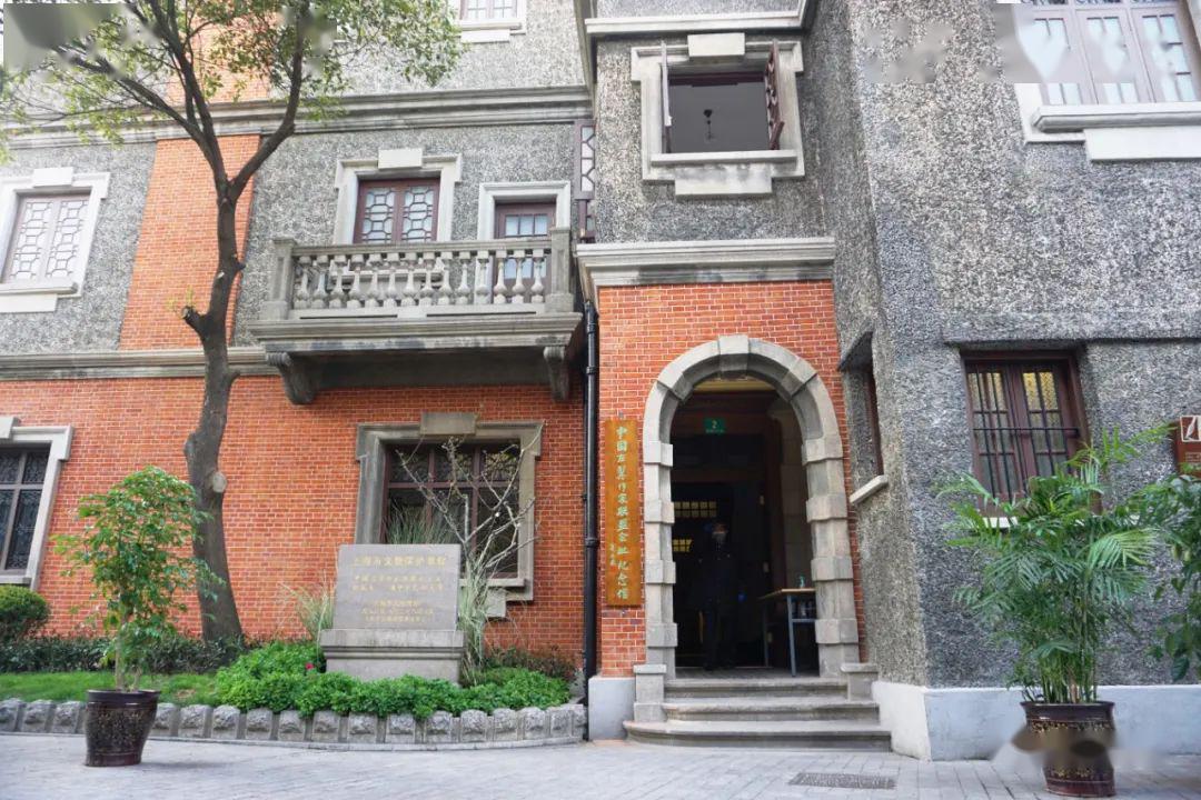 *党**建|上海虹口：各街道奉上“四史”学习大餐