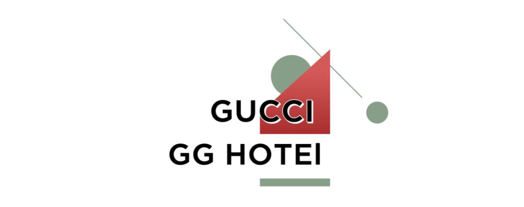 苹果要跨界开酒店？我GUCCI第一个不服