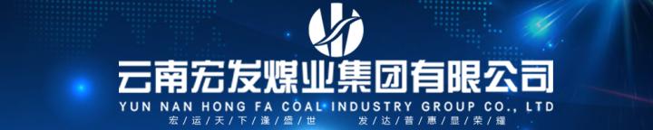 富源县人民医院妇产科护士,富源妇科医生