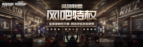 知名电竞选手uzi,uzi网吧视频