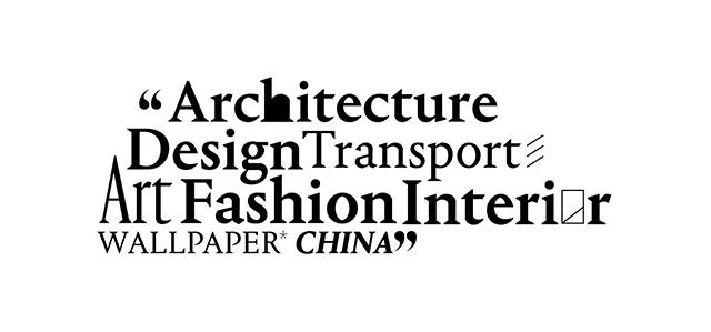 西扎华茂艺术馆解读,西扎华茂艺术馆