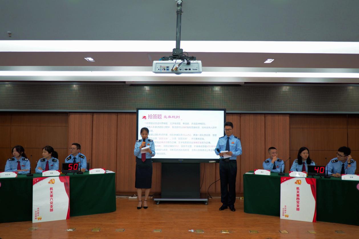 税务局税收宣传月主题活动,税务与企业联合举办庆七一活动