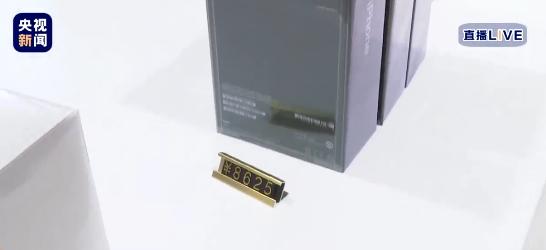 海南免税店今天iphone价格,一台iphone便宜2500元你会买吗