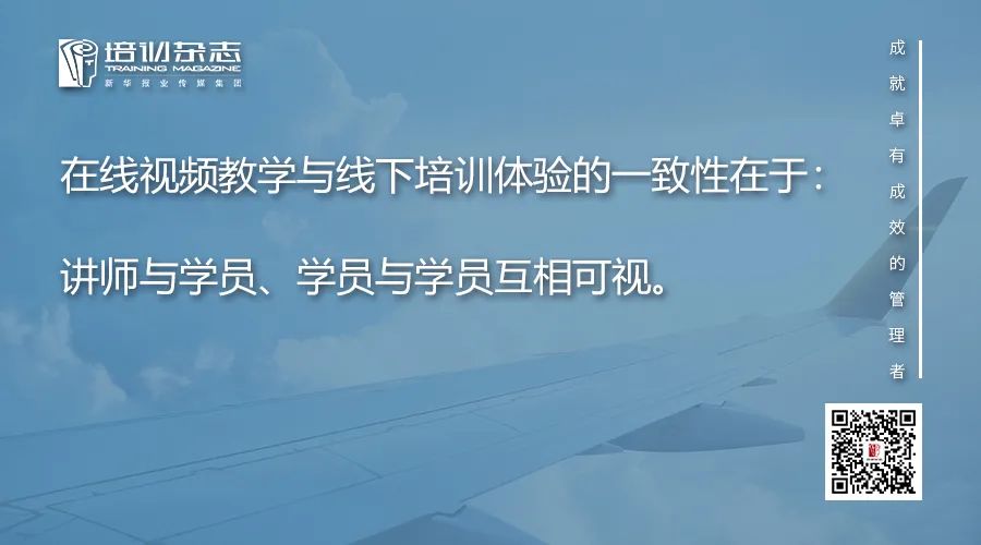 我很好奇,百度为啥能把线上新员工培训玩得这么好