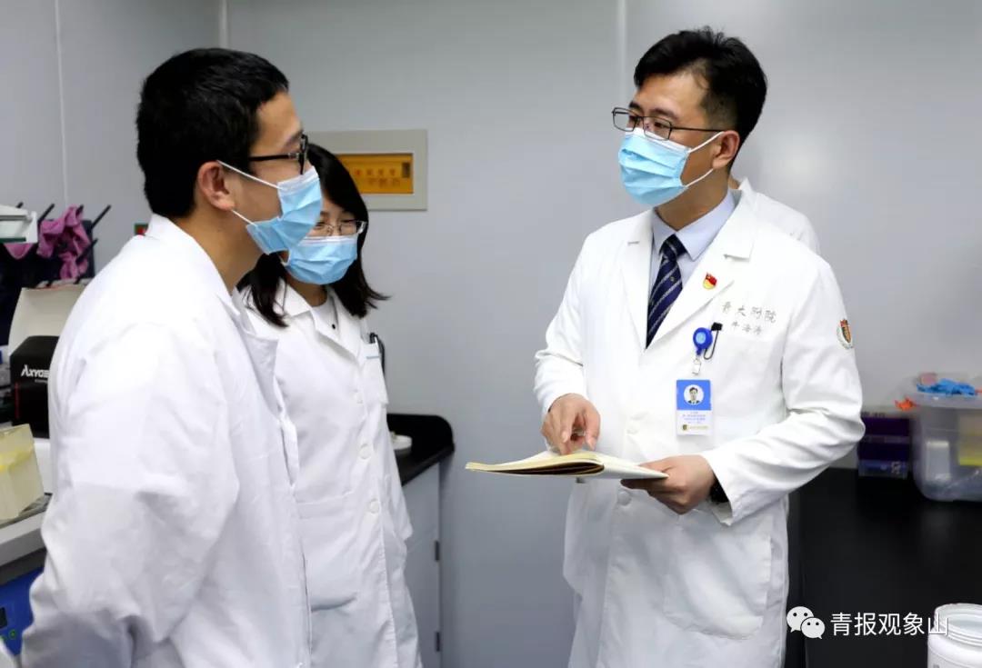 青岛市的科技创新和产业升级,青岛2019科技创新