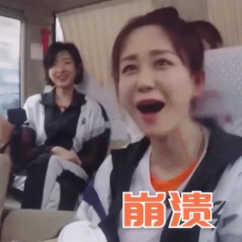 浪姐万茜排名为啥这么高,浪姐万茜金晨