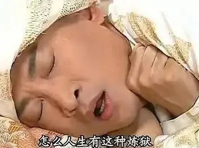 盘点女生遇到的尴尬瞬间,女生一定要知道的尴尬小妙招