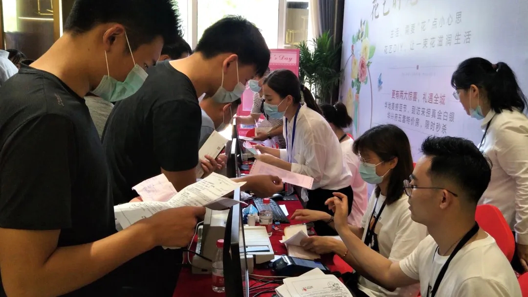 楼盘热势如潮火爆热销,华地美好房子值得买吗