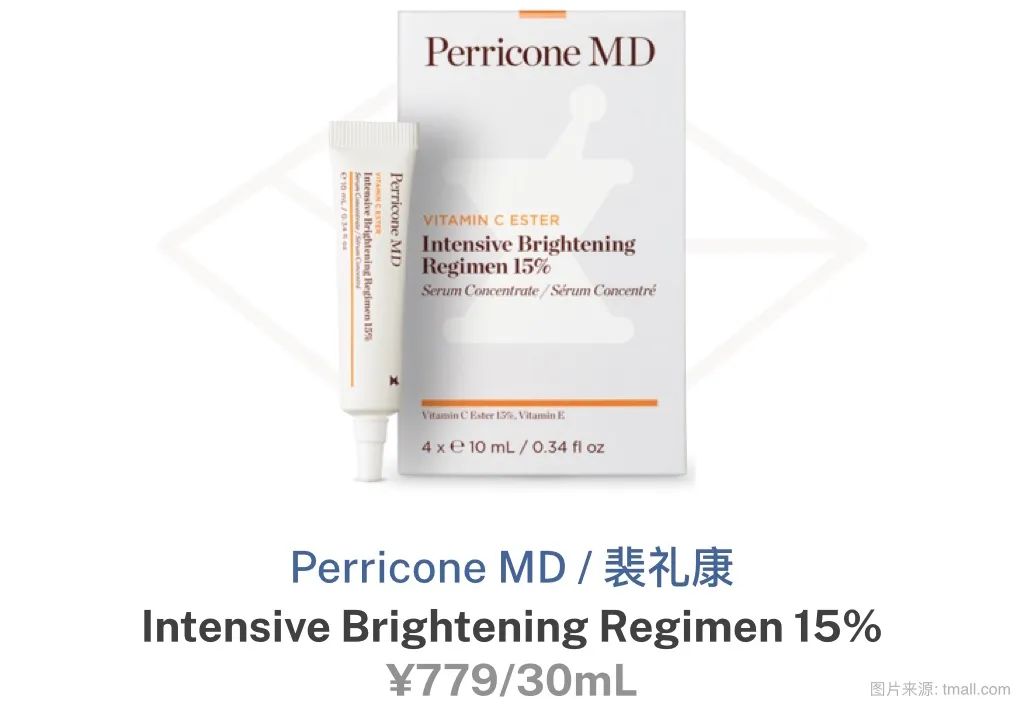 美白祛黄提亮肤色护肤品套餐,提亮肤色改善暗沉护肤品套盒