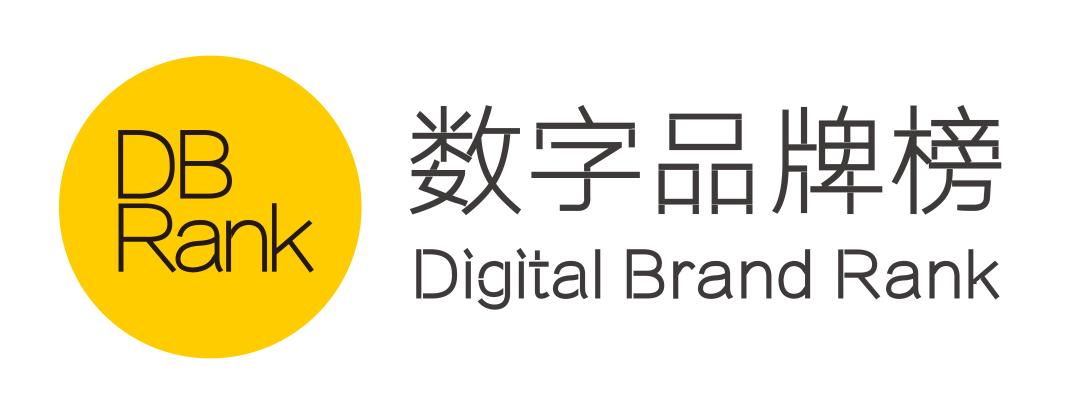 招聘|河南报业集团豫视频、湖北广播电视台(集团)、极昼工作室、网易哒哒、数字品牌榜