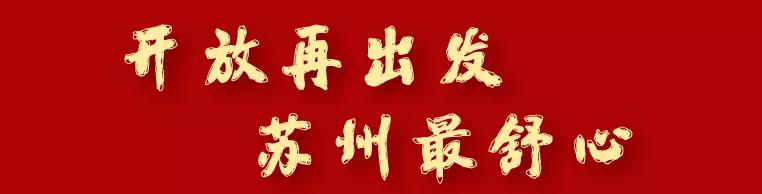 梯田景观推介,梯田高楼