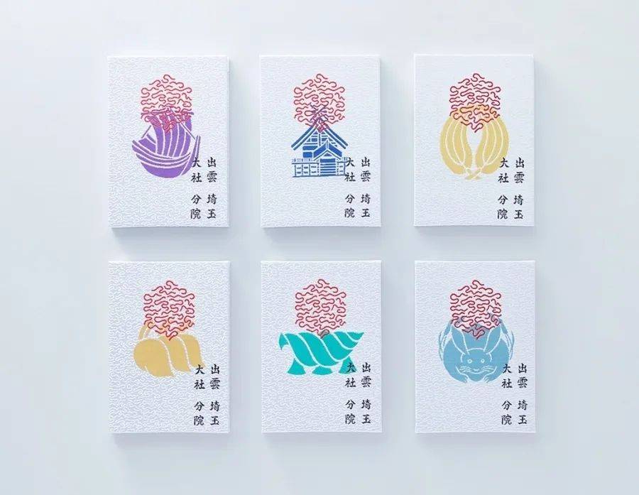 无印良品瓶装水,无印良品水瓶塑料