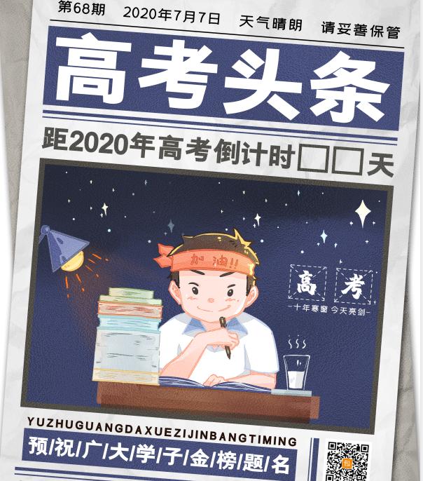 以案释法考试靠谱吗,以案释法是怎么回事