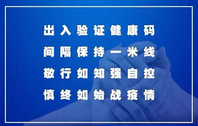 来看看足坛的帅哥,来看看足球的帅哥们