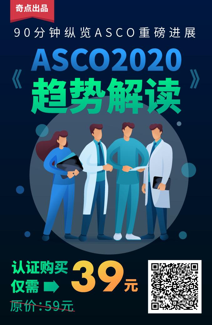 《科学》封面重磅：人类遗传学研究迎来又一重大里程碑！GTEx计划终极一剑，人类基因调控图谱徐徐展开丨科学大发现