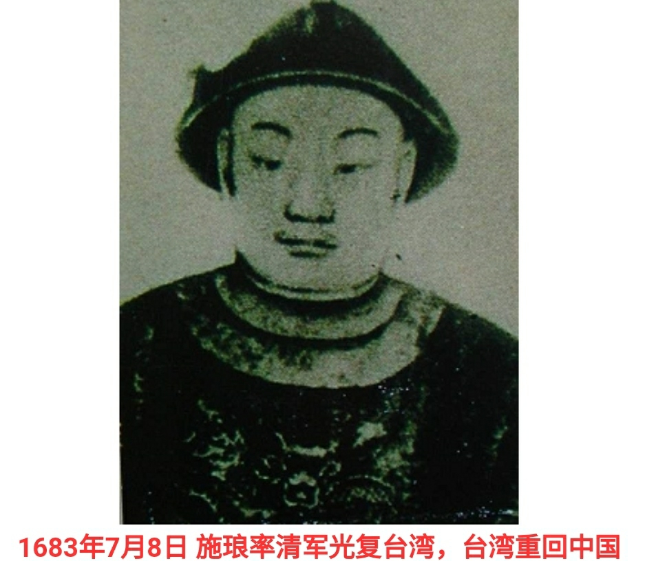 卫星发射成功新闻,中国首架高速互联网飞机成功首航