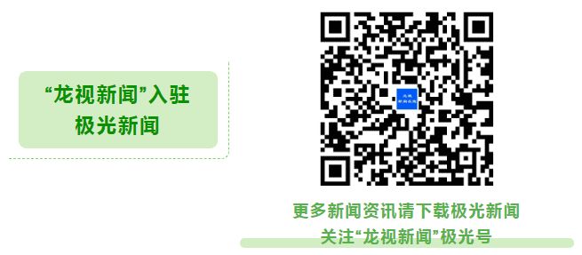 这种群赶紧退,这种群赶紧退已有多少人中招