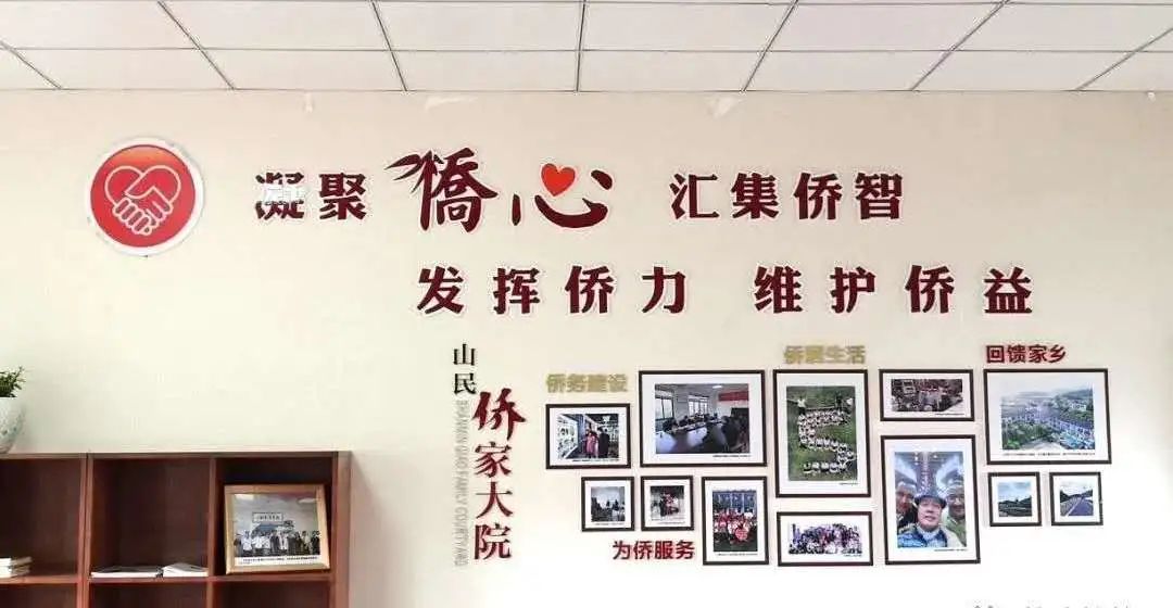 【*战统**工作实践创新】德清县立足“三化”推动基层*战统**提档升级