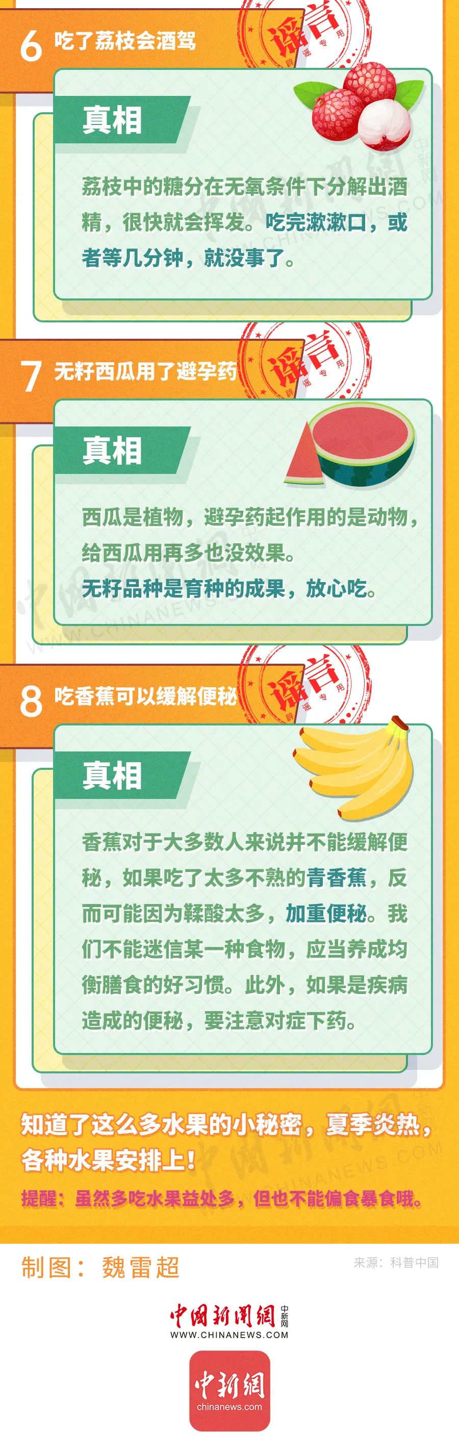 精致人家健康养生,精致人家的生活