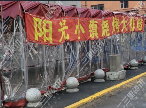 小区空地停车物业收费合理吗,小区公共区域开始收停车费合法吗