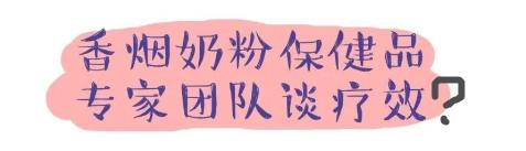 药品广告中严禁出现的文字,医疗广告禁用语