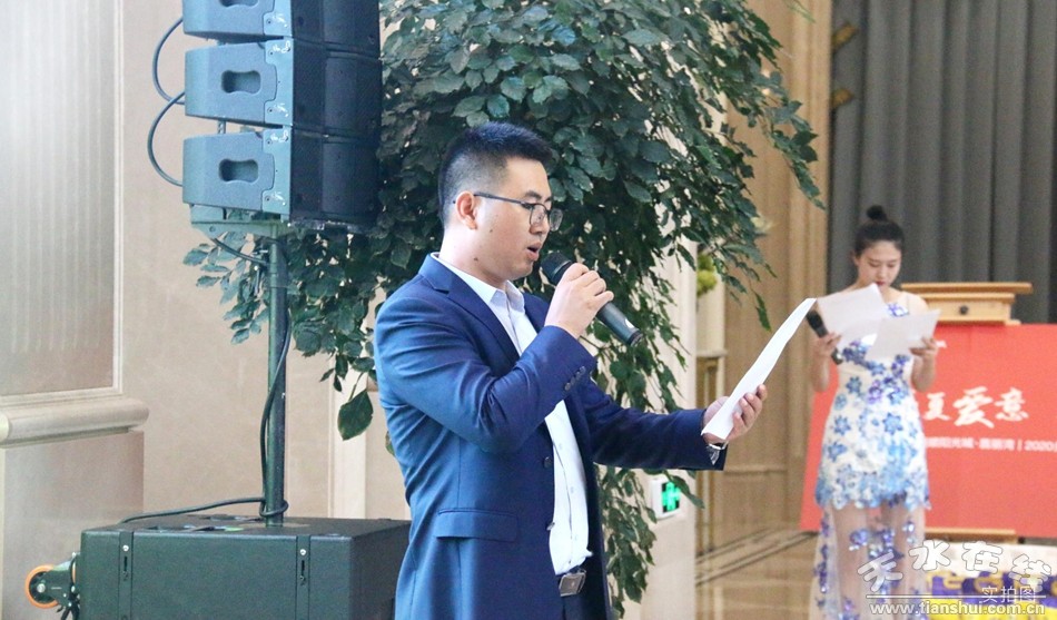 盛夏爱满天水，美好清凉之礼，恒顺阳光城·翡丽湾敬馈城市美容师