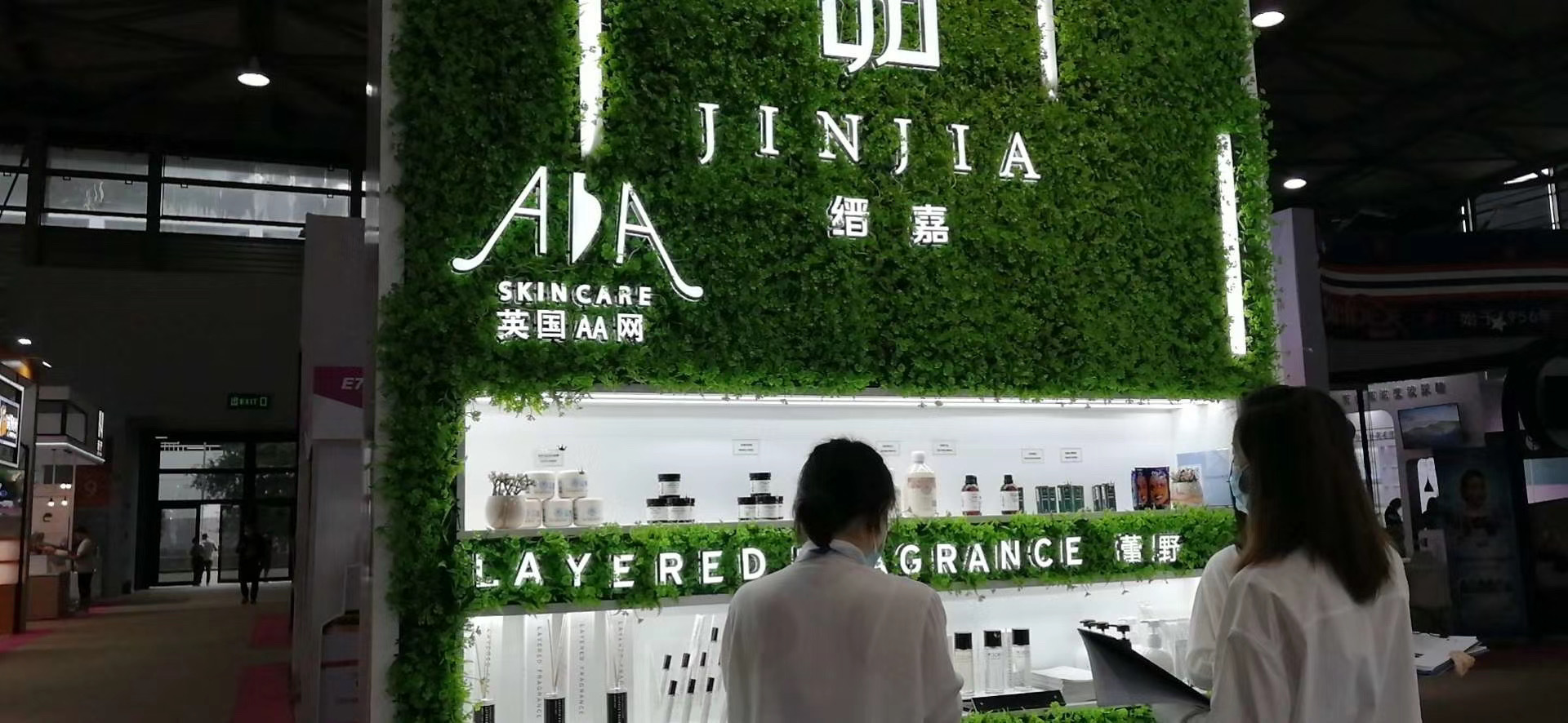 美博会彩妆品牌在哪个区,美博会广州彩妆品牌