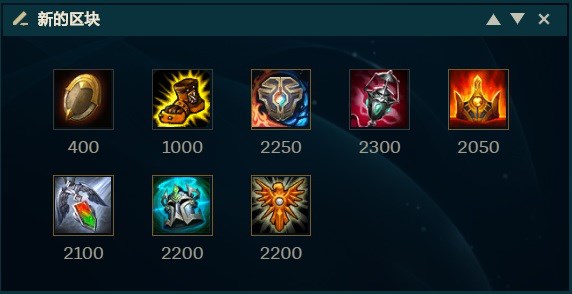 新版洛开团连招教学,启封流洛怎么玩