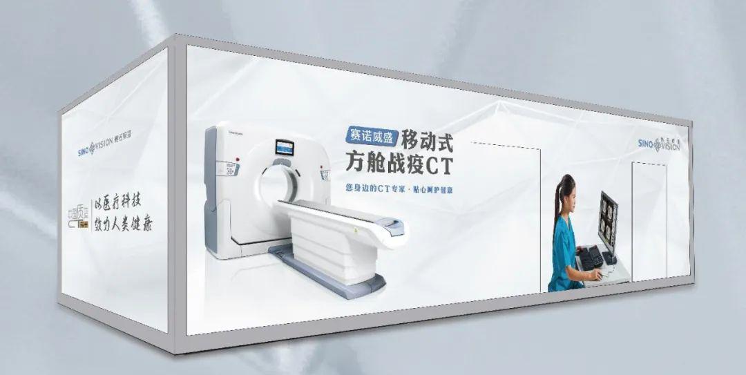 医疗设备应用技术专业书籍,医疗设备应用技术专业最新新闻