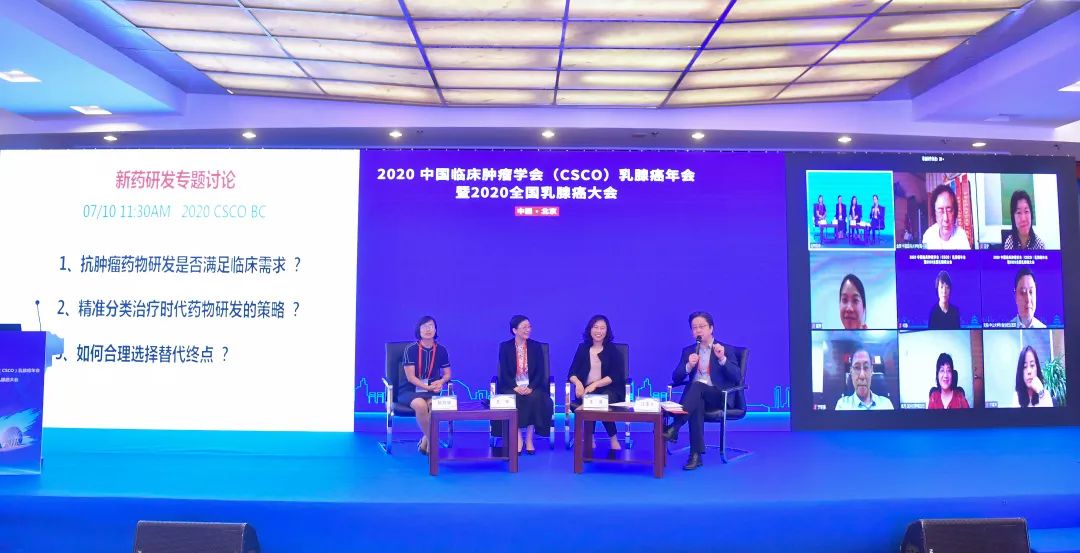 CSCOBC年会|李进教授、江泽飞教授:乳腺癌骨转移迎来创新药