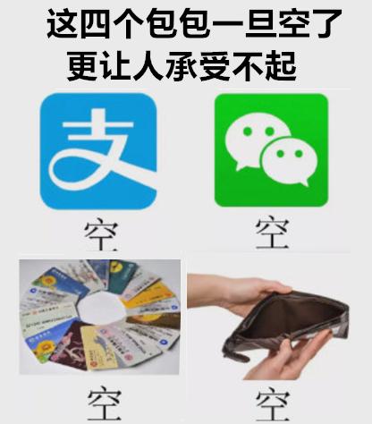 华西医生说结节倾向良性,乳腺结节有很大误解