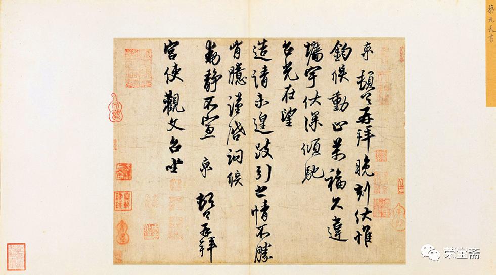 席勒人物画,席乐诗句