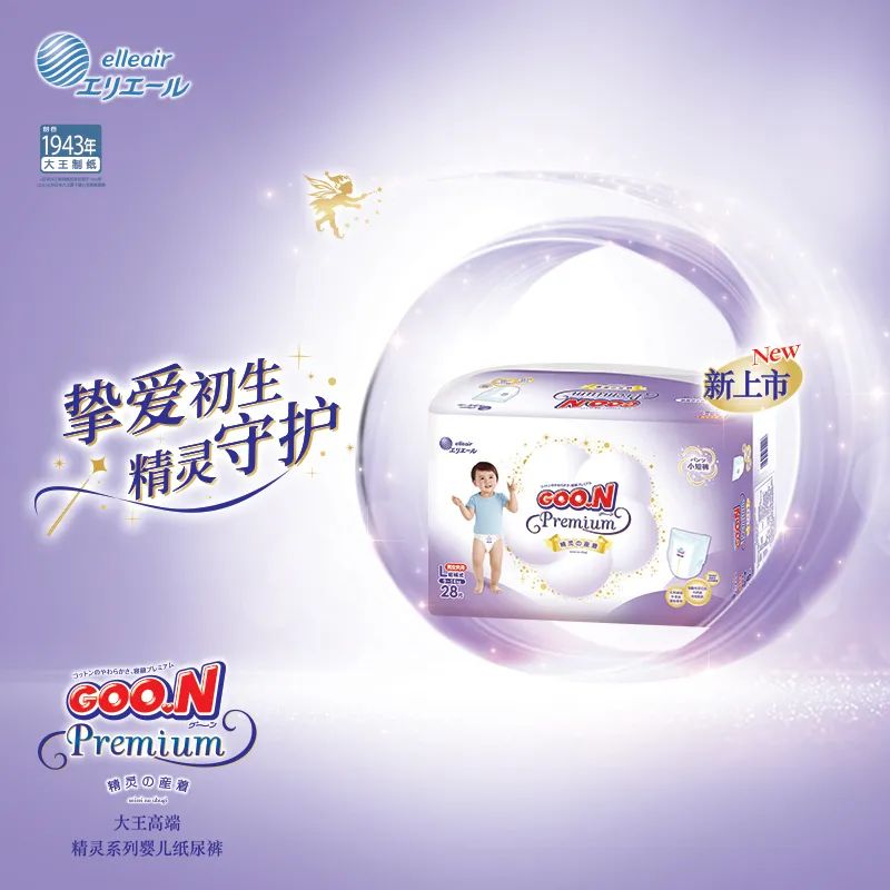 重要通知手机大降价图片,重要通知打折