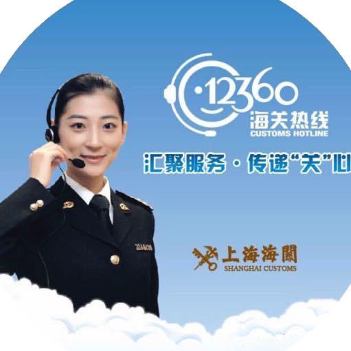 邮寄/携带药品指南