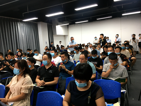 香菜网代理商发展,香菜网电商产业园