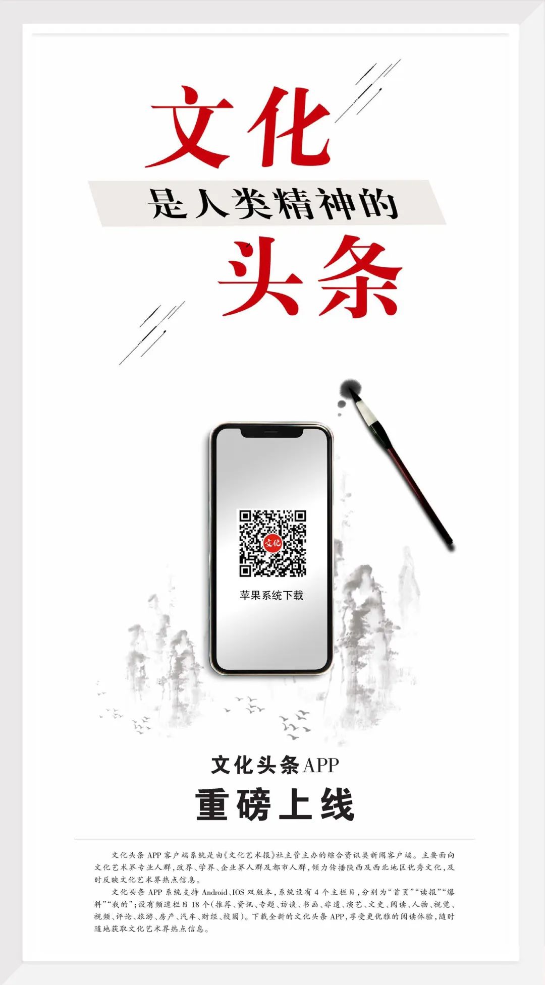 十四运志愿者怎么加入,十四运志愿者有没有志愿者证