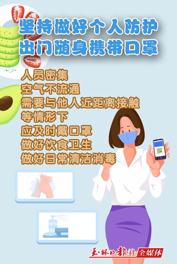 信用助学贷款能贷多少,大学生助学贷款怎样贷在线申请