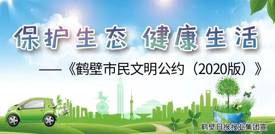 鹤鸣湖边哪个村最好,鹤壁鹤鸣湖周边古村落