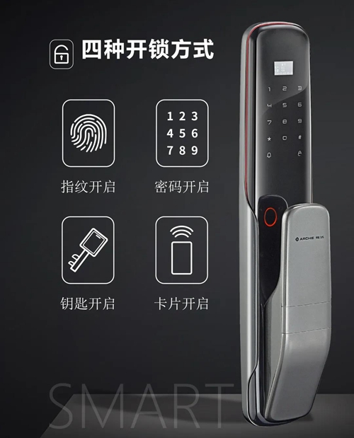 闆呮磥鏅鸿兘閿乯2051-11,闆呮磥aj2031-04娴嬭瘎