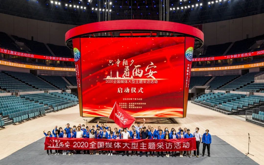 西安奥体中心体育馆功能,西安奥体中心体育馆详细地址