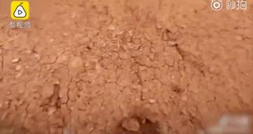 张掖彩虹山是丹霞地貌吗,张掖丹霞地貌观景台简介