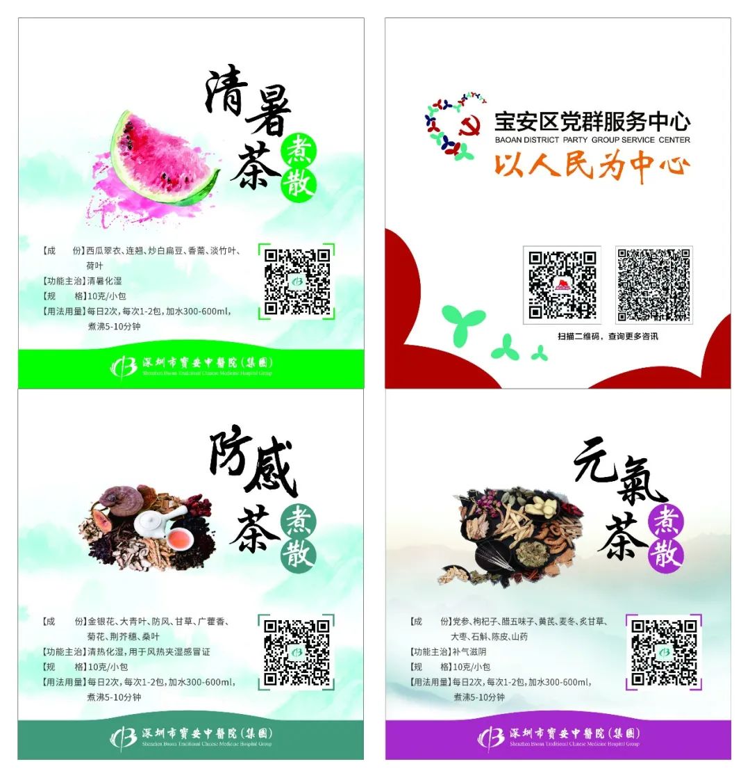 开展党建活动传递红色文化,党建引领文化聚人心