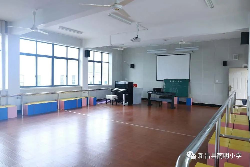 新昌南明小学招生,新昌南明小学教育集团