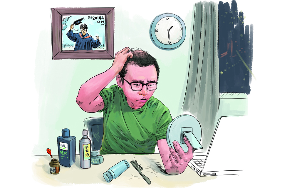 防脱发的产品有哪几种,推荐一款防脱发的产品