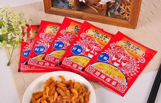 “歙县”刷屏后，才发现这些地名一直都念错了……丨夜听双语